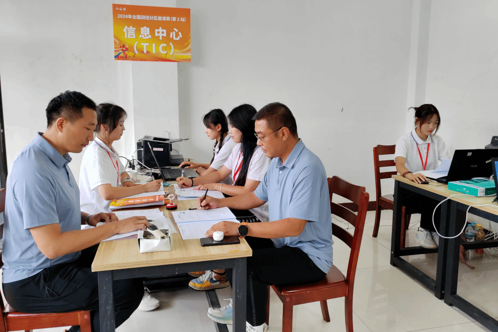 https://www.137175.com/images2024/logo.jpg1_副本.png